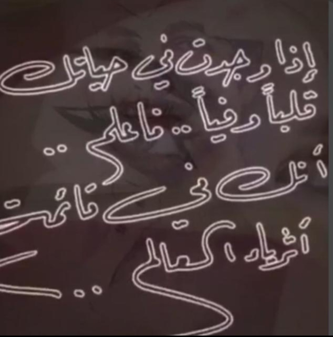 ����� �����