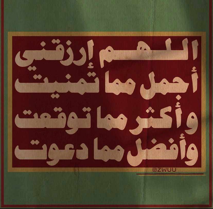 ���� magd ma7_B1Nfe