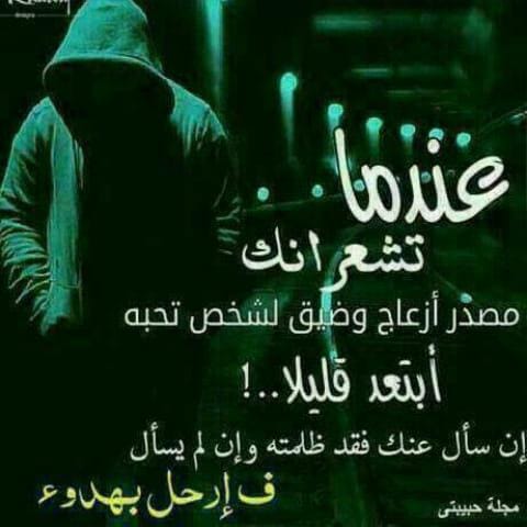 ��� ������