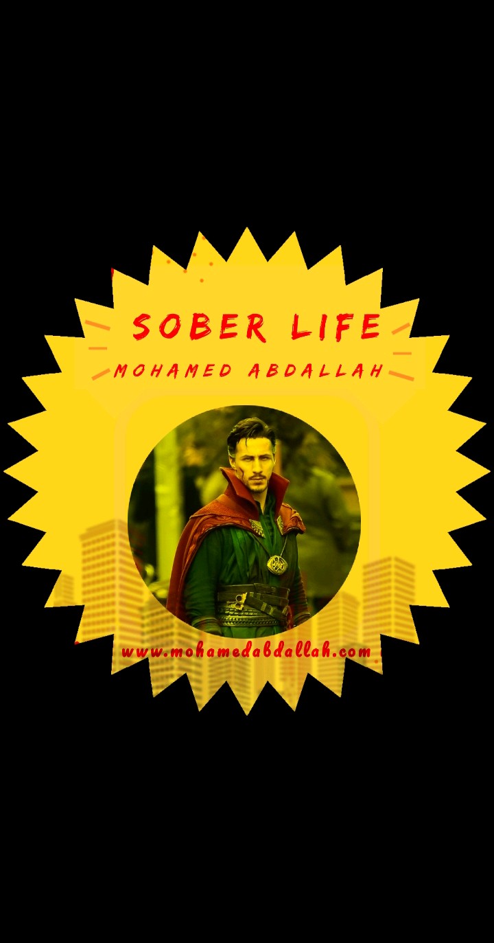 Mohamed Abdallah_IMnMt