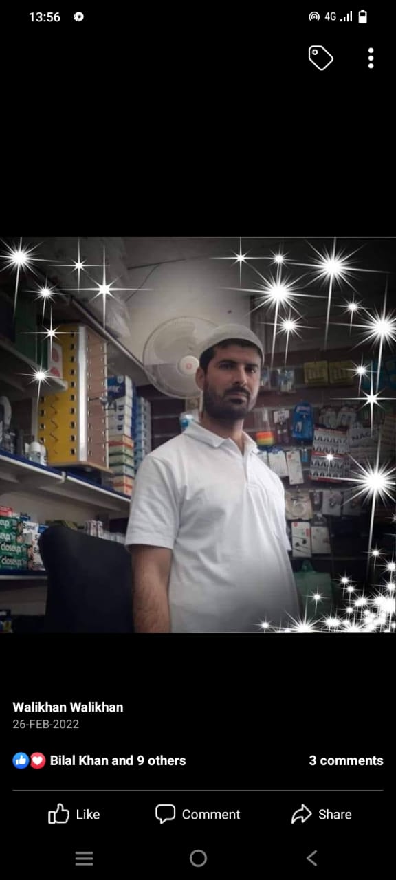 Walikhan345 Walikhan_5BFI6