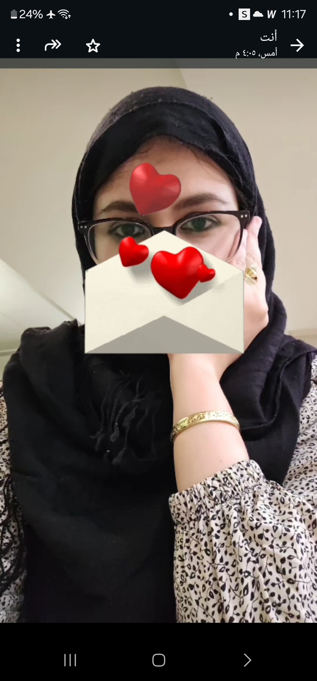 ������ � �������