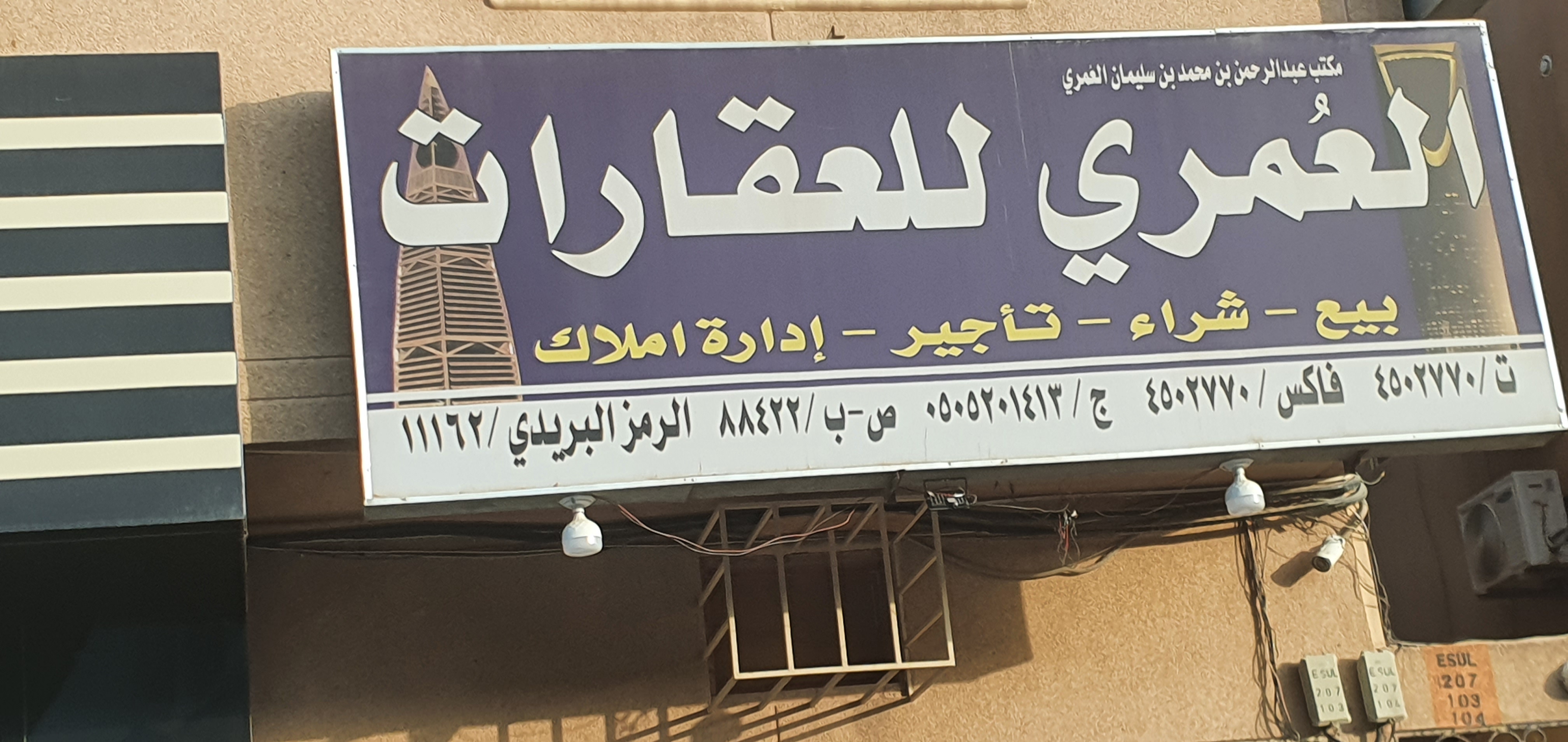 ���� ����_gta4N