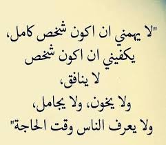 Jhh Jjj_mPEmP