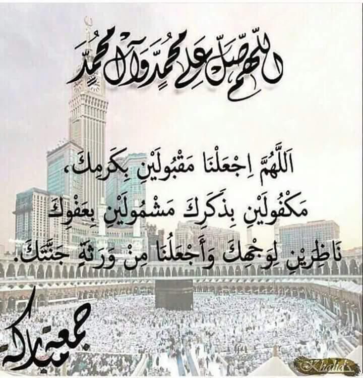 abes albryhy_hcF9L