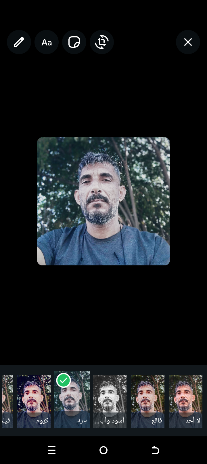 hossn fahoss_n9VKS